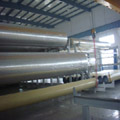 CPP FILM (CAST POLYPROPYLENE FILM)