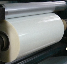 BOPET THERMAL LAMINATION FILM