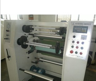 FR-1300A Slitting Machine