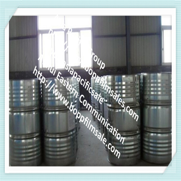 Gamma-Butyrolactone(GBL) CAS No. 96-48-0