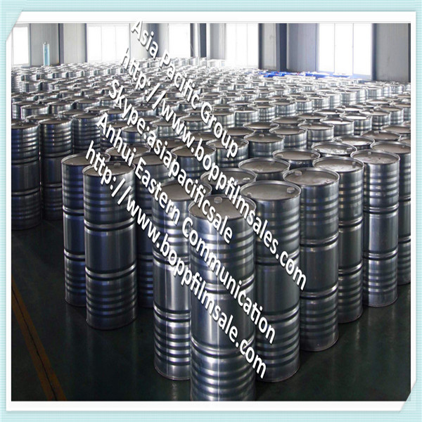Gamma-Butyrolactone(GBL) CAS No. 96-48-0
