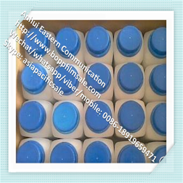 - butyrolactone of rim cleaner